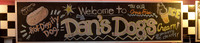 dans dogs 008